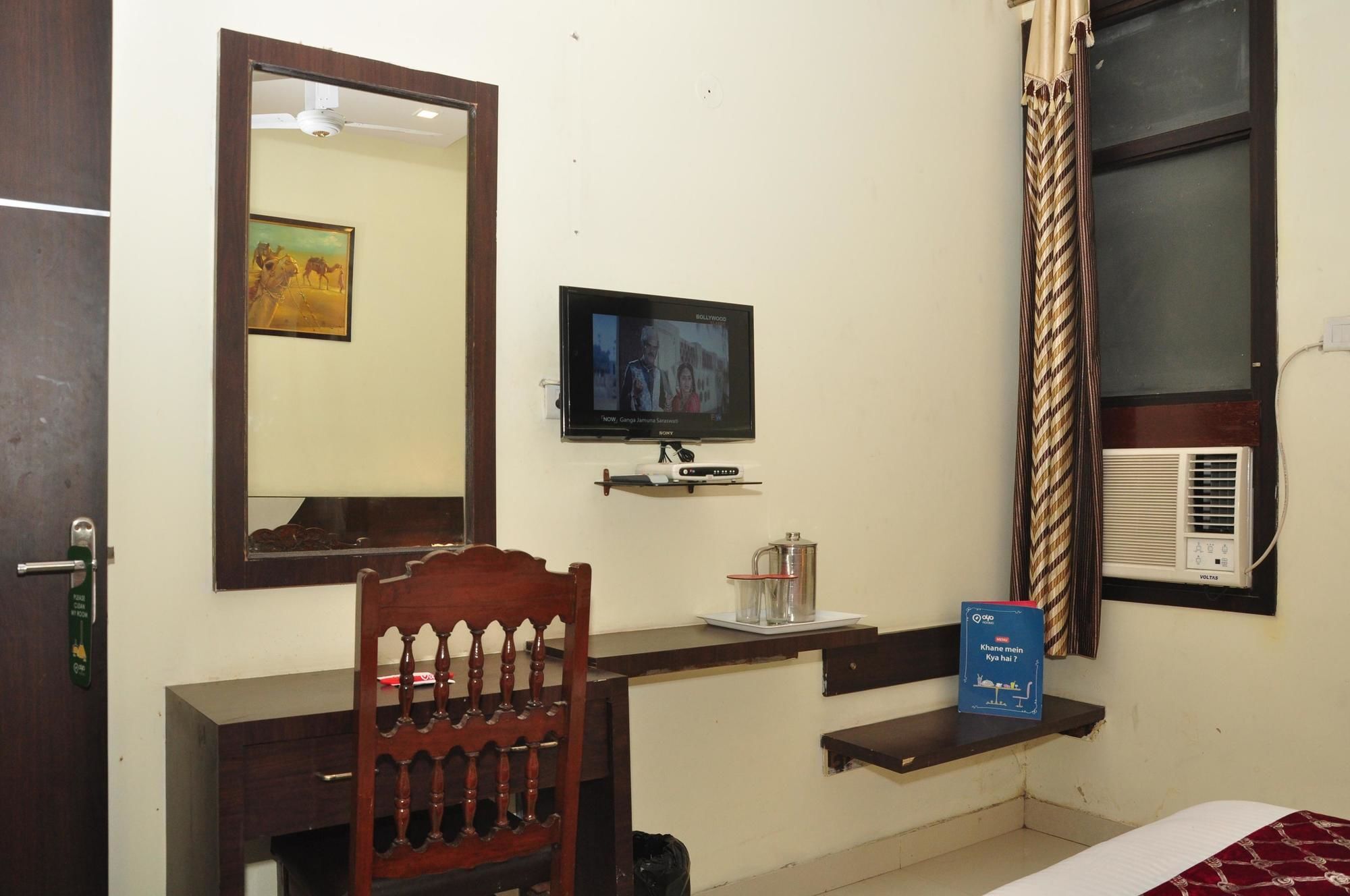 Oyo Rooms City Centre Guru Nanak Bhawan Amritsar Exterior foto